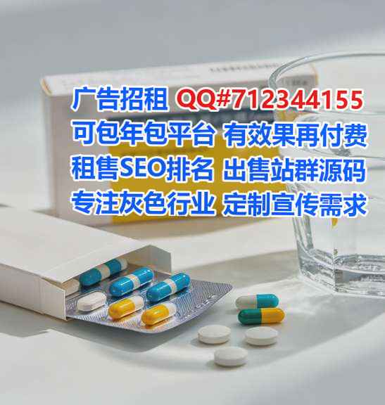 汉沽代怀商贸事务所